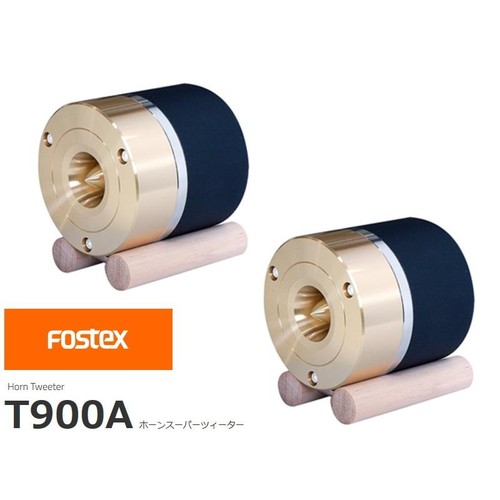 Fostex t900a horn super - t900a,