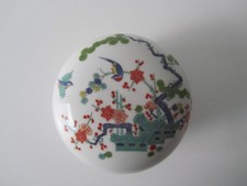 Dose Deckeldose Porzellan