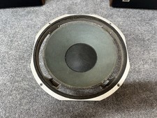 ⭐️ ESS AMT 1aM 12” Cast