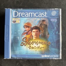 Sega dreamcast shenmue pal - sega, pal-