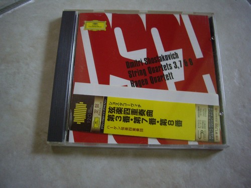 Rar shostakovich string - ,