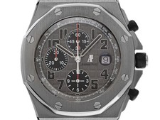 Audemars Piguet Royal Oak