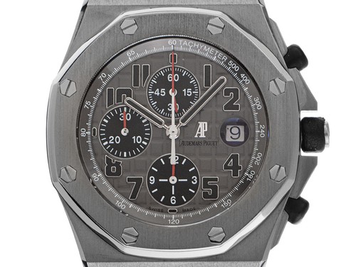 Audemars piguet royal - piguet, oak