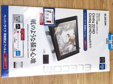 Elecom paper feel - elecom, paper-feel