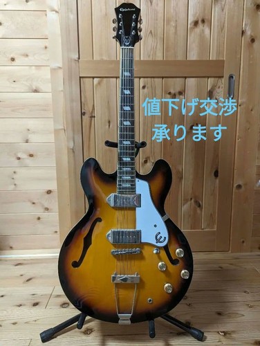Epiphone casino gitarre - epiphone, vs