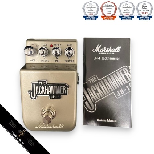 Marshall the jackhammer - marshall,