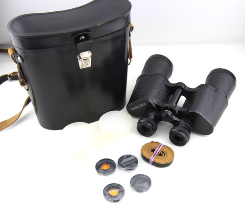 Bpz 7x50 fernglas ussr - 7x50, sowjet