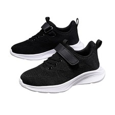 Kinder Sneaker für Jungen &