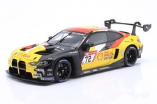 BMW M4 GT3 #72 BMW Junior Team