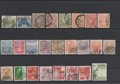 Wertvoller posten japan - japan, ab