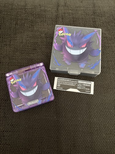 Nintendo gameboy advance - nintendo,