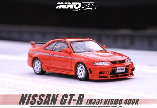 Nissan skyline - nissan,