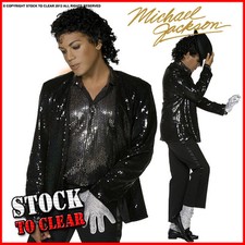 Offizielles michael jackson - offizielles,