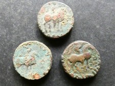 Skythenreich. 3 Bronze