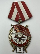 Rotbannerorden 3. Verleihung Nr. 972 Sowjetunion UdSSR