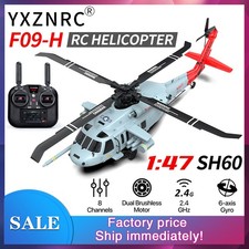 YXZNRC F09-H RC-Hubschrauber