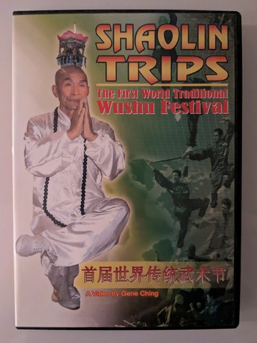 Shaolin trips the first - shaolin,