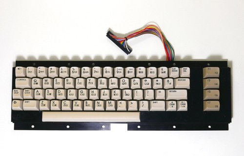 Commodore 64 tastatur - ✅,