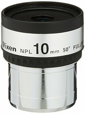 Vixen astronomisches teleskop - vixen,