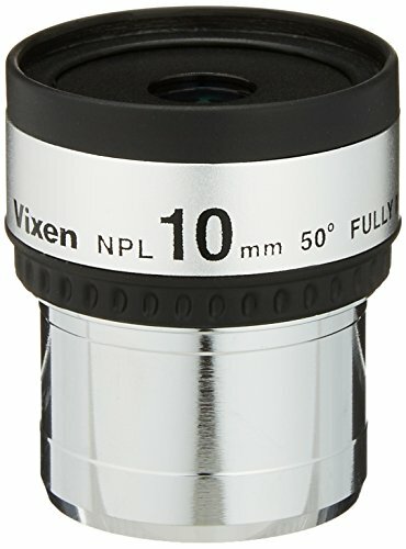 Vixen astronomisches teleskop - vixen,