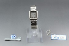 Seltene [Nos mit Etikett]