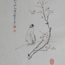Männerbildnis Illustration Zhang Daqian? chinesisch Farbholzschnitt Japan 20 Jhd