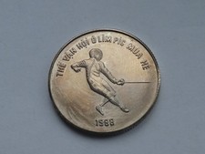Vietnam , 100 Dong  1986 