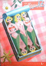 ♫♫♫ DAS MAGAZIN 7 - 1955 Juli B Wasserski Müggelsse Ali Ben Populi Akt DDR ♫♫♫