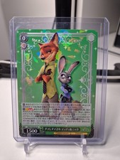 Zoomania - Disney 100 Years of Wonder  - Weiss Schwarz - 2023