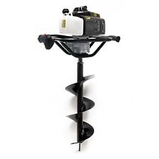 Erdlochbohrer Set 63,3ccm 3PS