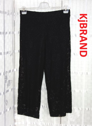 Neu kjbrand designer - neu,
