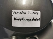 Yamaha XJ600S