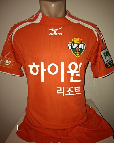 Trikot fusßall gangwon - fc,