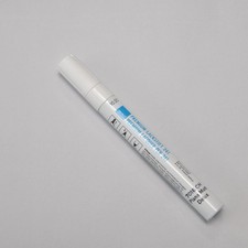 Lackstift für Hörmann Planar-Tore CH7016 anthrazitgrau matt 11ml (900 EUR/l)