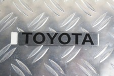 Toyota Corolla 1987-1992 -