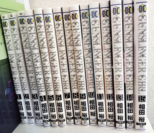 Gunslinger girl vol - gunslinger, vol.1-15