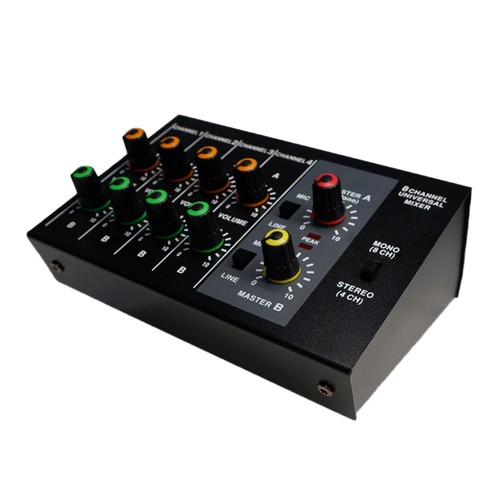 Audio mixer sound - audio,