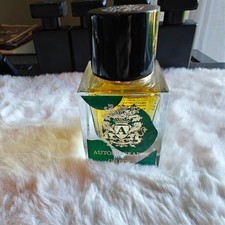 Autobiography OH BOY! By Paris