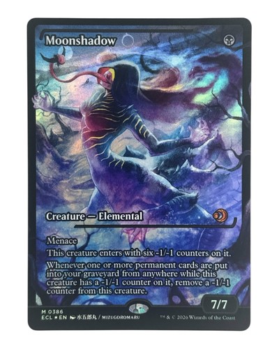 Mtg moonshadow lorwyn - |,