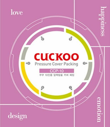 Cuckoo pressure cover packing - cuckoo,
