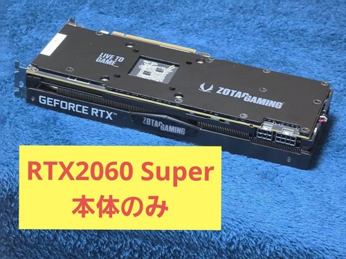 Zotac gaming geforce - gaming,