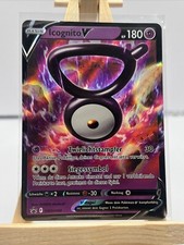 Pokemon - Schwert & Schild -