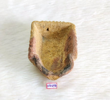 Vintage Primitive Handmade