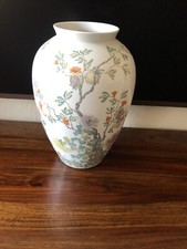 Bodenvase Porzellan von Selb