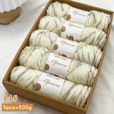 Alpaka Wolle Alpaca 5 x 100g