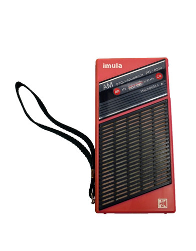 Altes kleines imula - kleines,