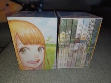 Mangareihe Orange (Carlsen