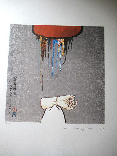 T.MURAKAMI