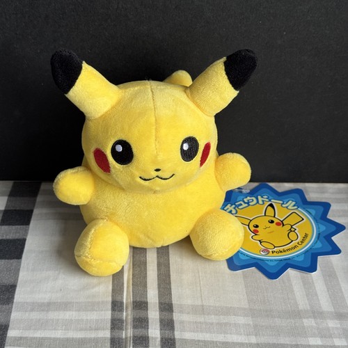 Pokemon center plüschtier - center,