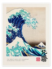 Poster The Great Wave off